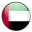 United Arab Emirates Flag