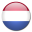 Dutch Flag.